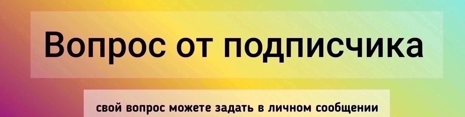 Кара опал (хохлатая чернокожая) (бирюзовое яйцо)