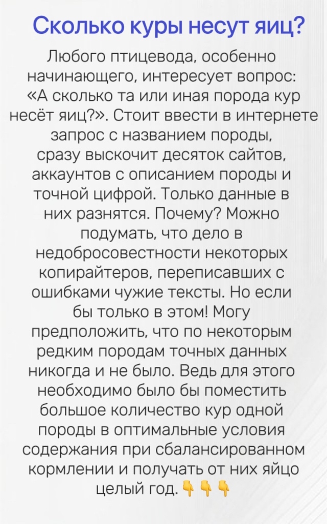 Брама палевая